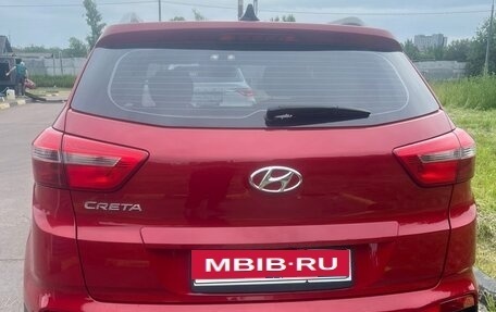Hyundai Creta I рестайлинг, 2020 год, 1 750 000 рублей, 4 фотография