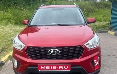 Hyundai Creta I рестайлинг, 2020 год, 1 750 000 рублей, 7 фотография