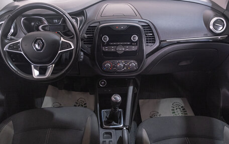 Renault Kaptur I рестайлинг, 2021 год, 1 599 000 рублей, 8 фотография