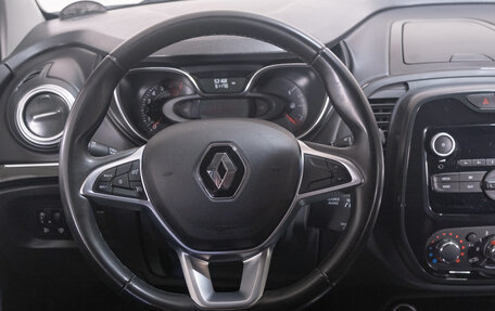 Renault Kaptur I рестайлинг, 2021 год, 1 599 000 рублей, 9 фотография