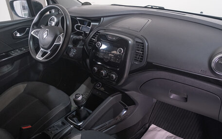 Renault Kaptur I рестайлинг, 2021 год, 1 599 000 рублей, 15 фотография