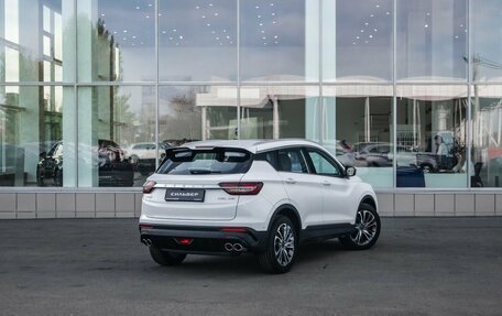 Geely Coolray I, 2024 год, 2 767 041 рублей, 2 фотография