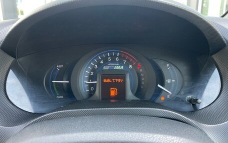 Honda Insight II рестайлинг, 2012 год, 920 000 рублей, 27 фотография