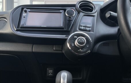 Honda Insight II рестайлинг, 2012 год, 920 000 рублей, 24 фотография