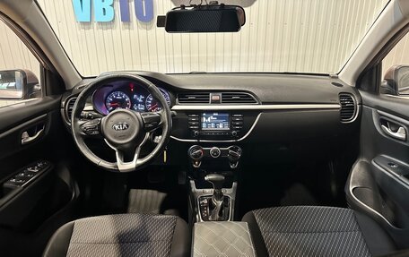 KIA Rio IV, 2018 год, 1 445 000 рублей, 9 фотография