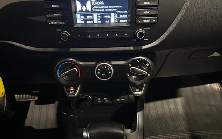 KIA Rio IV, 2018 год, 1 445 000 рублей, 15 фотография