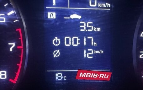 KIA Rio IV, 2018 год, 1 445 000 рублей, 16 фотография