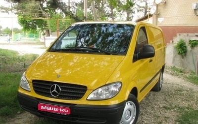 Mercedes-Benz Vito, 2007 год, 1 300 000 рублей, 1 фотография
