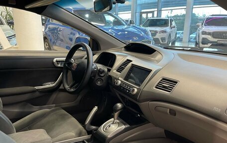 Honda Civic VIII, 2006 год, 689 900 рублей, 7 фотография