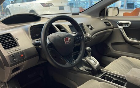 Honda Civic VIII, 2006 год, 689 900 рублей, 8 фотография