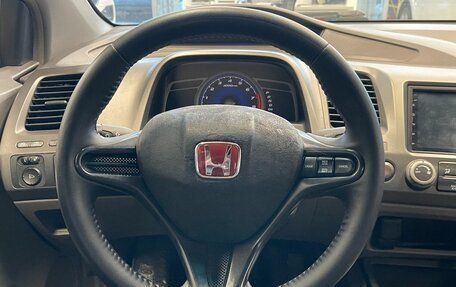 Honda Civic VIII, 2006 год, 689 900 рублей, 11 фотография