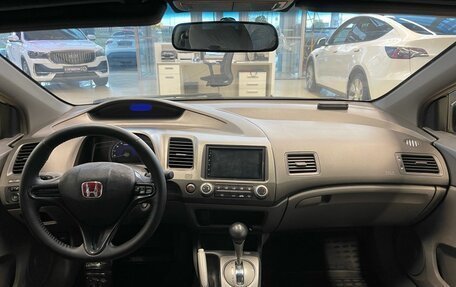 Honda Civic VIII, 2006 год, 689 900 рублей, 10 фотография