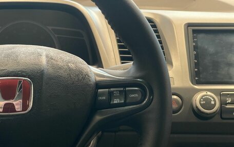 Honda Civic VIII, 2006 год, 689 900 рублей, 12 фотография