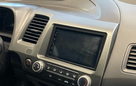 Honda Civic VIII, 2006 год, 689 900 рублей, 13 фотография