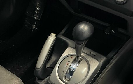 Honda Civic VIII, 2006 год, 689 900 рублей, 14 фотография