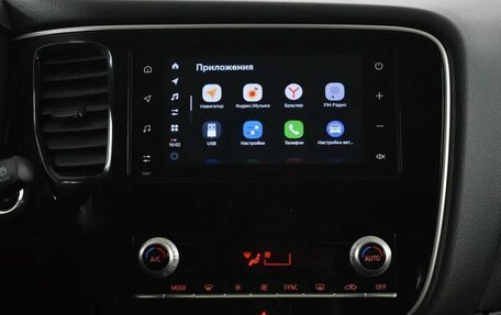 Mitsubishi Outlander III рестайлинг 3, 2020 год, 2 415 000 рублей, 7 фотография