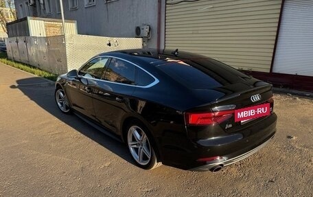 Audi A5, 2017 год, 4 000 000 рублей, 5 фотография