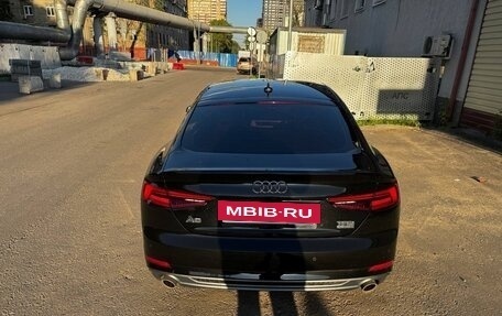 Audi A5, 2017 год, 4 000 000 рублей, 6 фотография