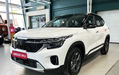 KIA Seltos I, 2025 год, 2 799 000 рублей, 1 фотография