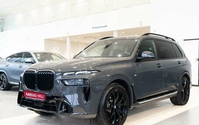 BMW X7, 2024 год, 17 500 000 рублей, 1 фотография