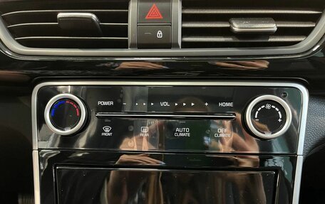 KIA Seltos I, 2025 год, 2 799 000 рублей, 20 фотография