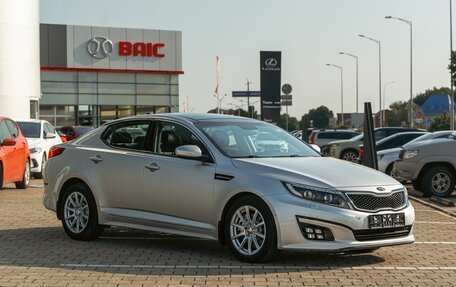 KIA Optima III, 2014 год, 1 355 000 рублей, 3 фотография
