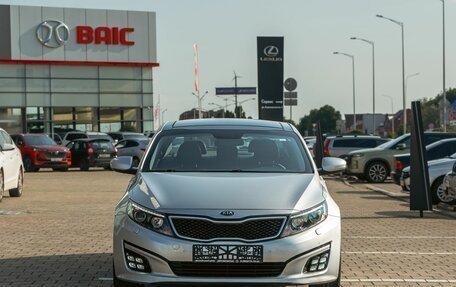 KIA Optima III, 2014 год, 1 355 000 рублей, 2 фотография