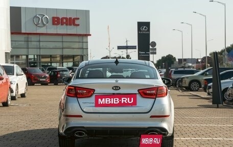 KIA Optima III, 2014 год, 1 355 000 рублей, 5 фотография