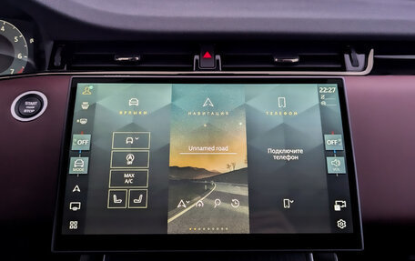 Land Rover Range Rover Evoque II, 2024 год, 7 400 000 рублей, 11 фотография