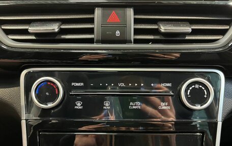 KIA Seltos I, 2025 год, 2 799 000 рублей, 20 фотография