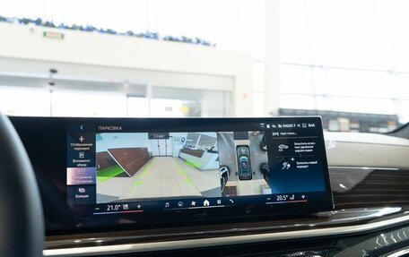 BMW X7, 2024 год, 17 500 000 рублей, 27 фотография