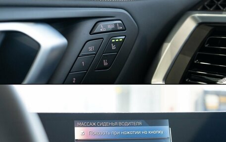 BMW X7, 2024 год, 17 500 000 рублей, 22 фотография