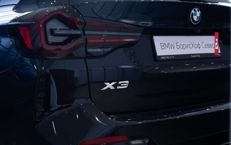 BMW X3, 2024 год, 7 650 000 рублей, 14 фотография
