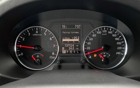 Nissan X-Trail, 2013 год, 1 350 000 рублей, 9 фотография