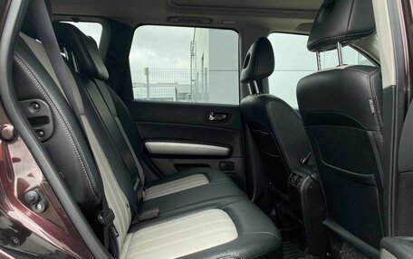 Nissan X-Trail, 2013 год, 1 350 000 рублей, 15 фотография