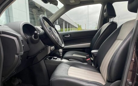 Nissan X-Trail, 2013 год, 1 350 000 рублей, 10 фотография