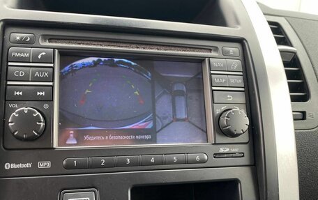 Nissan X-Trail, 2013 год, 1 350 000 рублей, 19 фотография