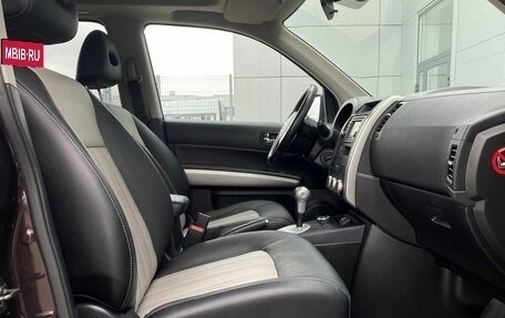 Nissan X-Trail, 2013 год, 1 350 000 рублей, 14 фотография