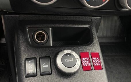 Nissan X-Trail, 2013 год, 1 350 000 рублей, 20 фотография