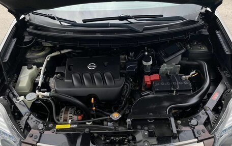 Nissan X-Trail, 2013 год, 1 350 000 рублей, 25 фотография