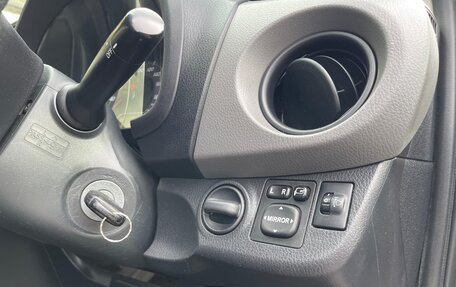 Toyota Vitz, 2015 год, 880 000 рублей, 10 фотография