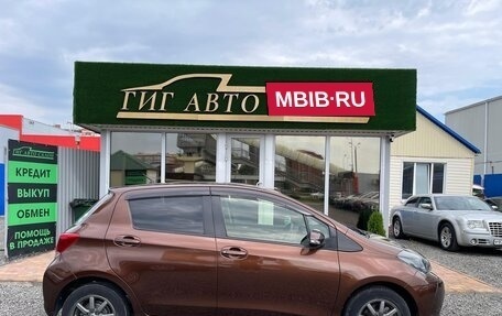 Toyota Vitz, 2015 год, 880 000 рублей, 7 фотография