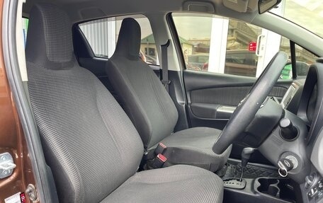 Toyota Vitz, 2015 год, 880 000 рублей, 8 фотография