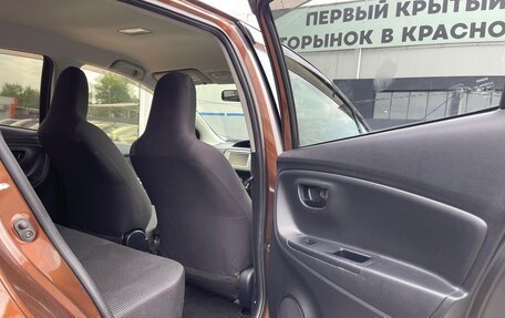 Toyota Vitz, 2015 год, 880 000 рублей, 13 фотография