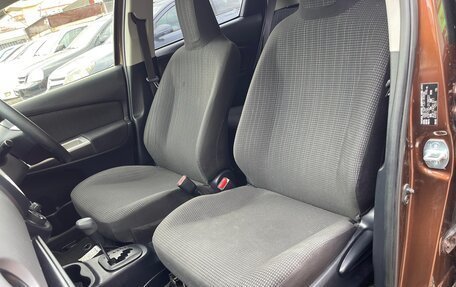 Toyota Vitz, 2015 год, 880 000 рублей, 19 фотография