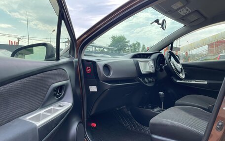 Toyota Vitz, 2015 год, 880 000 рублей, 18 фотография