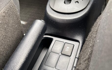 Toyota Vitz, 2015 год, 880 000 рублей, 25 фотография