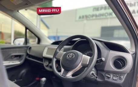 Toyota Vitz, 2015 год, 880 000 рублей, 14 фотография