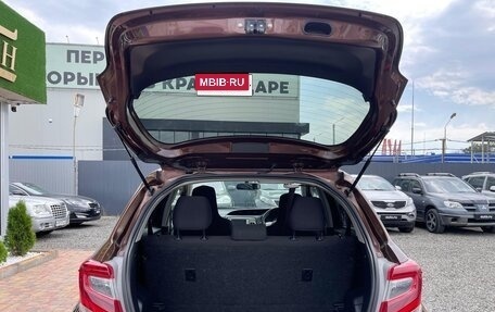 Toyota Vitz, 2015 год, 880 000 рублей, 15 фотография
