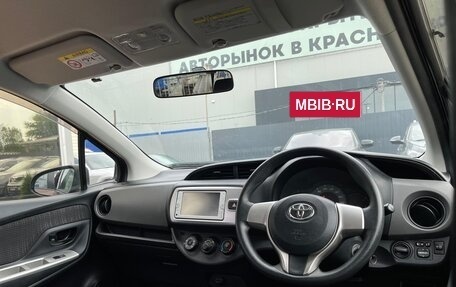 Toyota Vitz, 2015 год, 880 000 рублей, 22 фотография